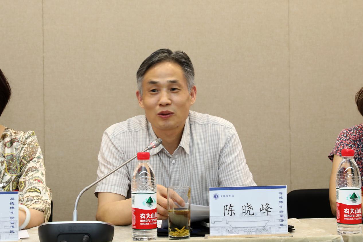 党委副书记陈晓峰讲话 党委副书记陈晓峰讲话