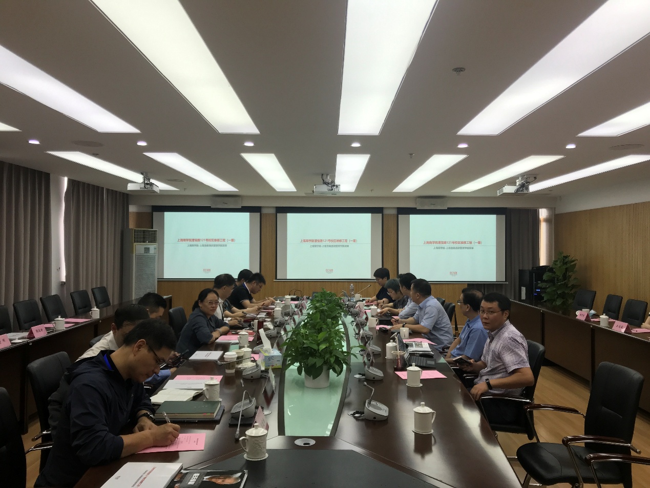 学校听取设计咨询单位项目整体设计汇报 学校听取设计咨询单位项目整体设计汇报