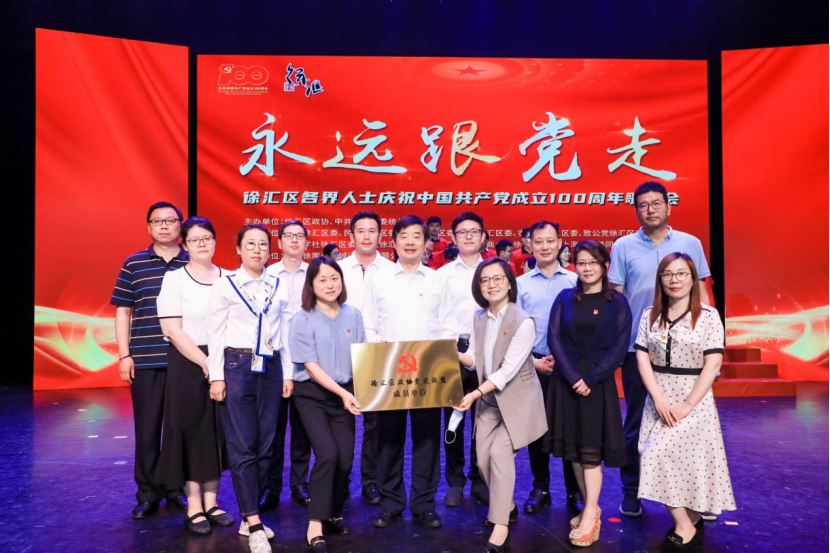图为活动现场 图为活动现场