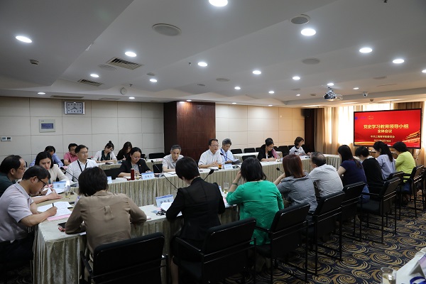 图为会议现场 图为会议现场