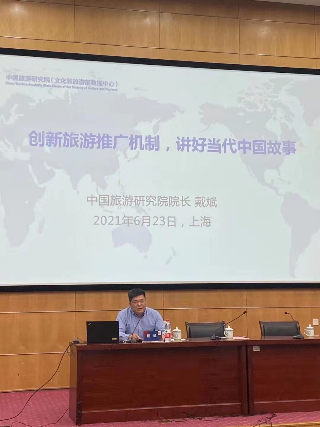 图为戴教授讲座现场 图为戴教授讲座现场