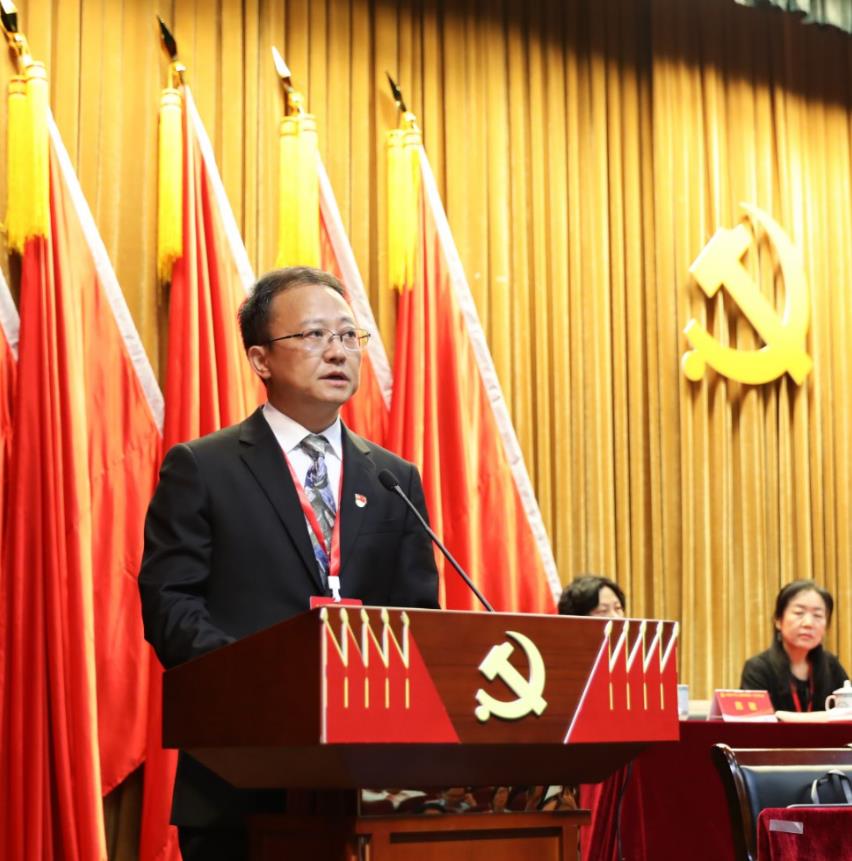 图为沈大明同志致闭幕词 图为沈大明同志致闭幕词