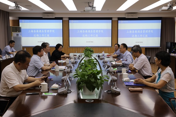 图为图为专题调研座谈会现场