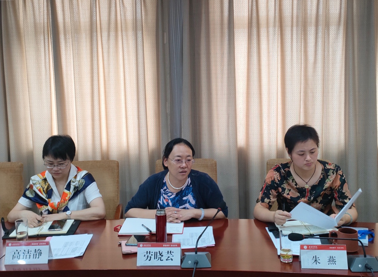 图为校党委副书记、副校长劳晓芸讲话 图为校党委副书记、副校长劳晓芸讲话
