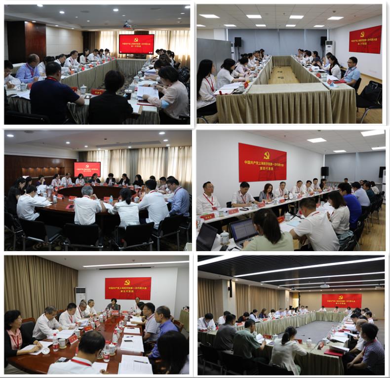 图为各代表团认真讨论和审议了学校党委报告、纪委工作报告 图为各代表团认真讨论和审议了学校党委报告、纪委工作报告