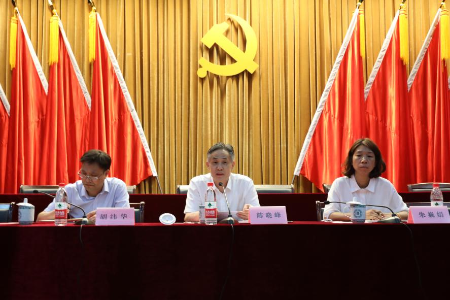培训会现场 培训会现场