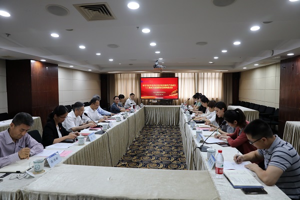 图为学习习近平总书记重要讲话精神座谈会现场 图为学习习近平总书记重要讲话精神座谈会现场