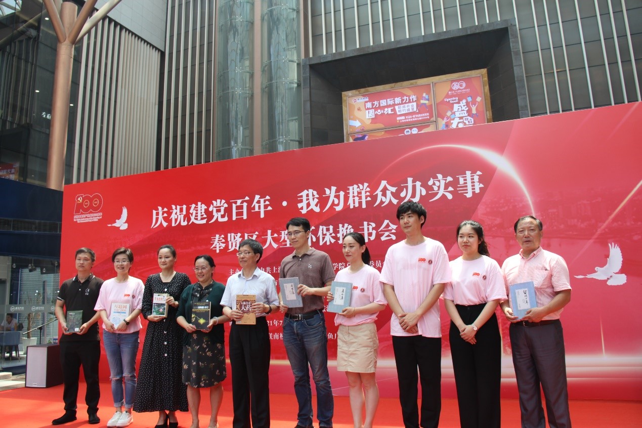 图为换书形式启动 图为换书形式启动