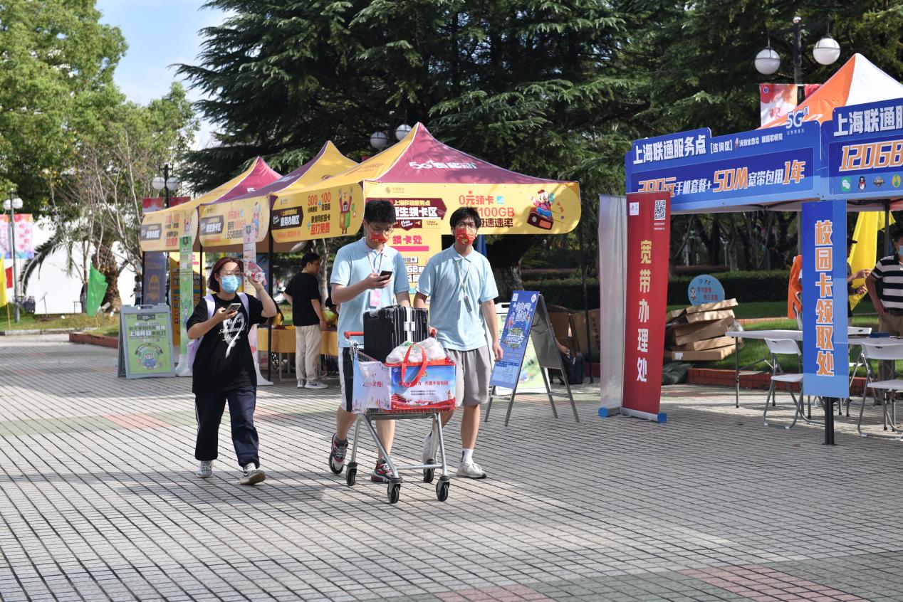 志愿者迎新