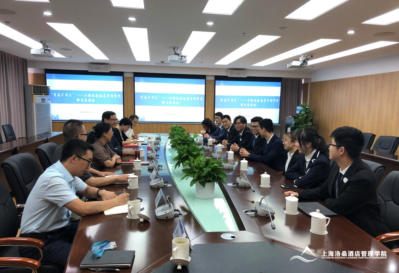 微信图片_20210928092616.png