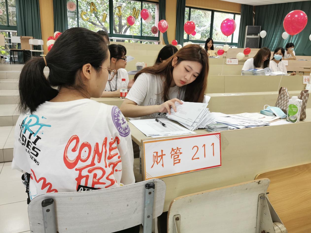 财务金融学院迎新现场