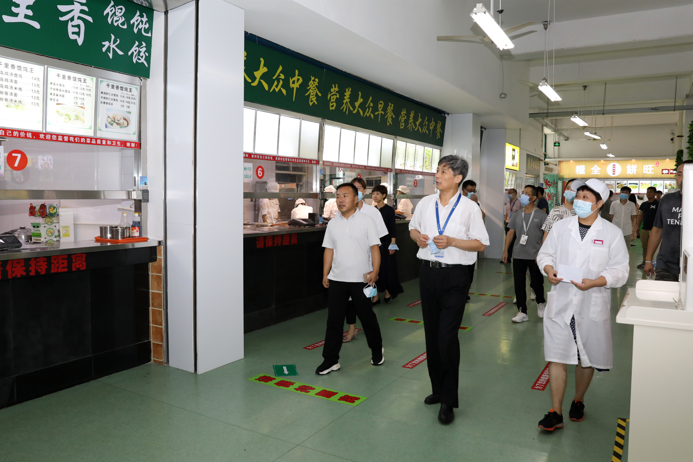 检查食堂