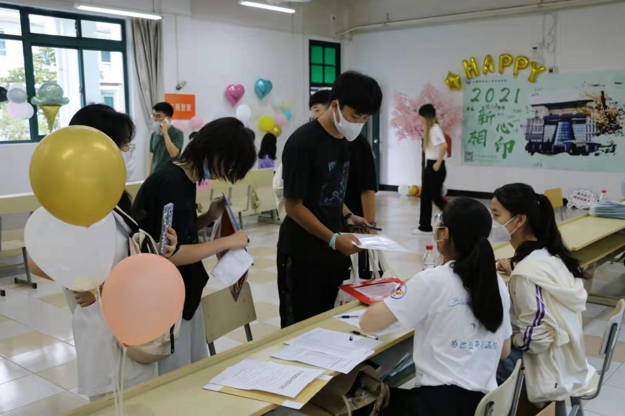 工商管理学院迎新现场