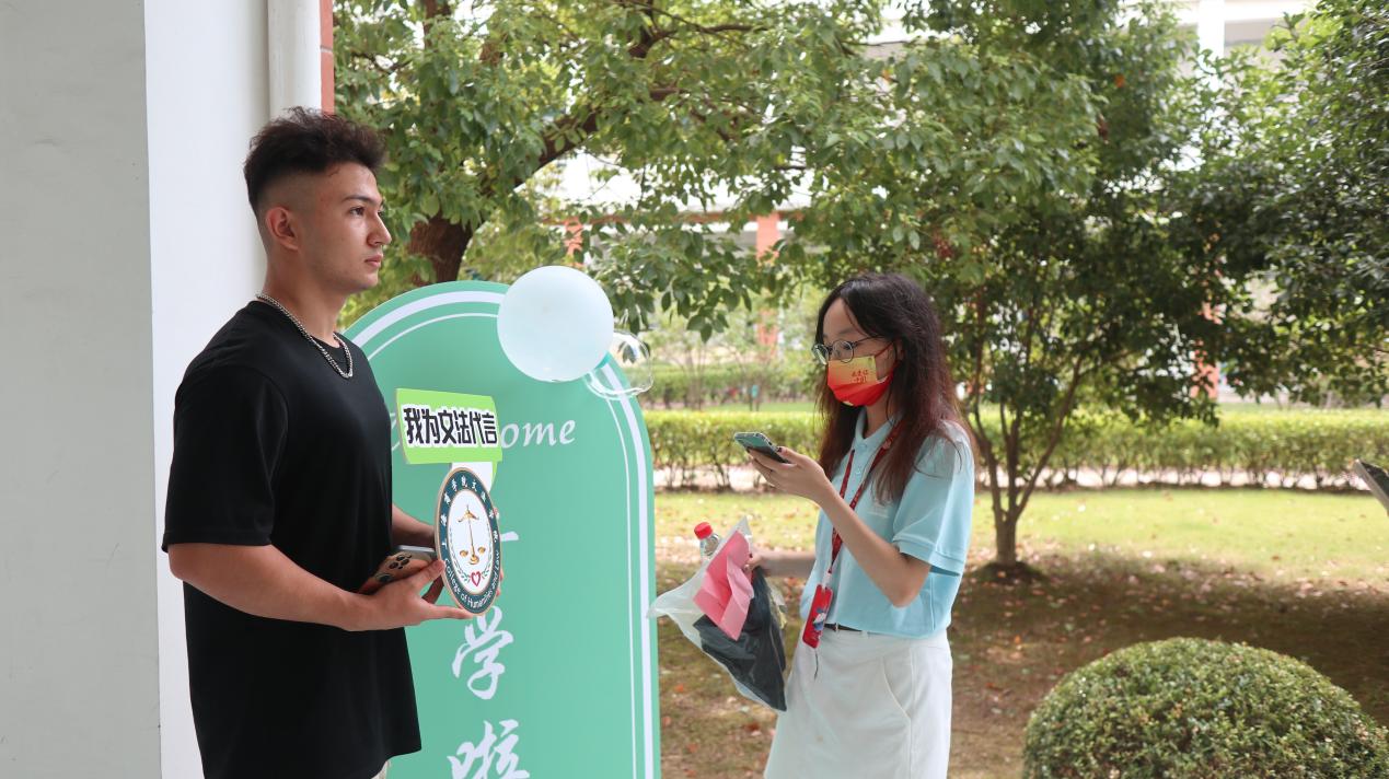 文法学院迎新现场
