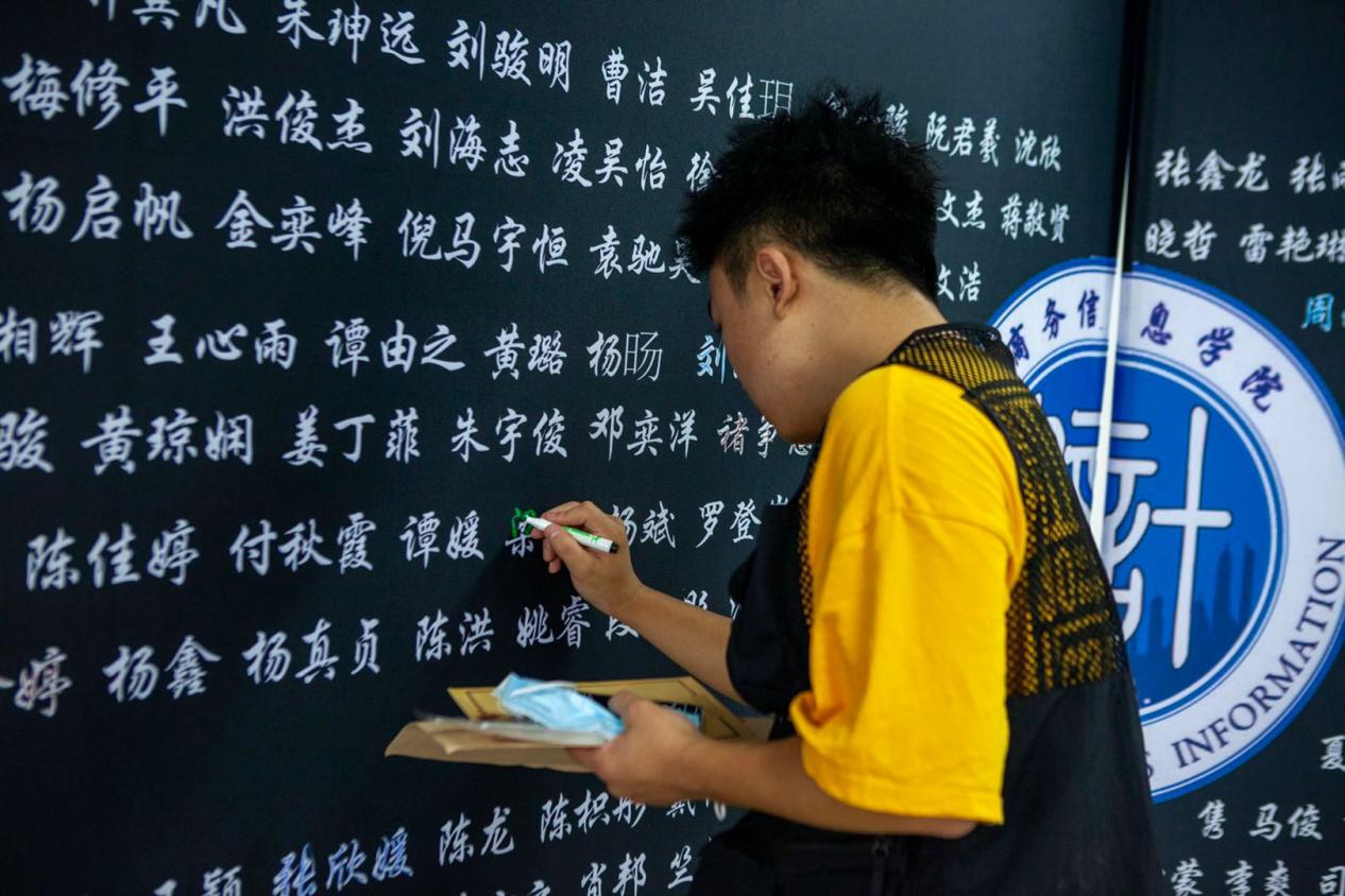 商务信息学院迎新现场