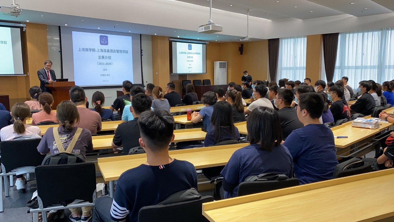 图为新生见面会 图为新生见面会