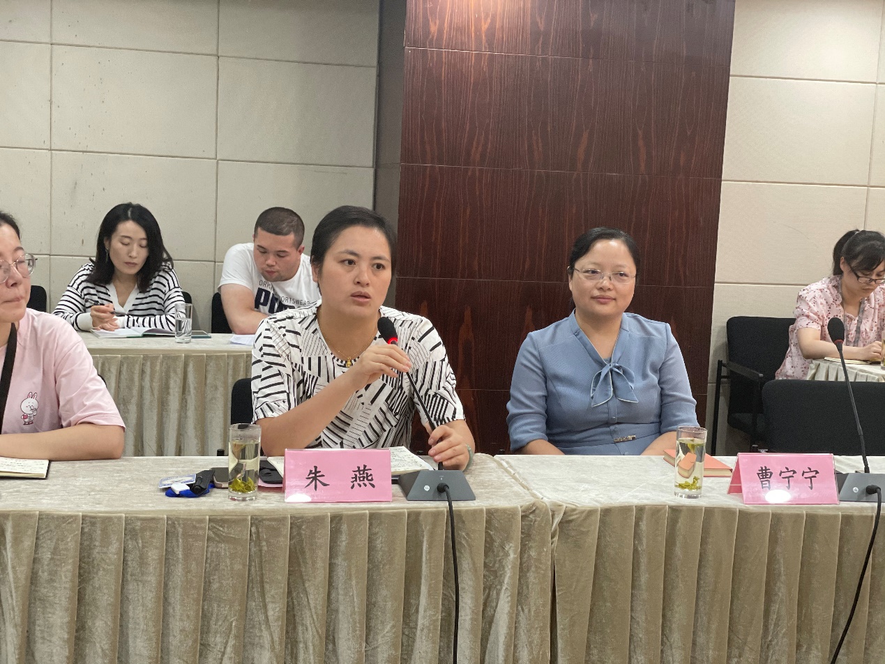 朱燕发表讲话 朱燕发表讲话