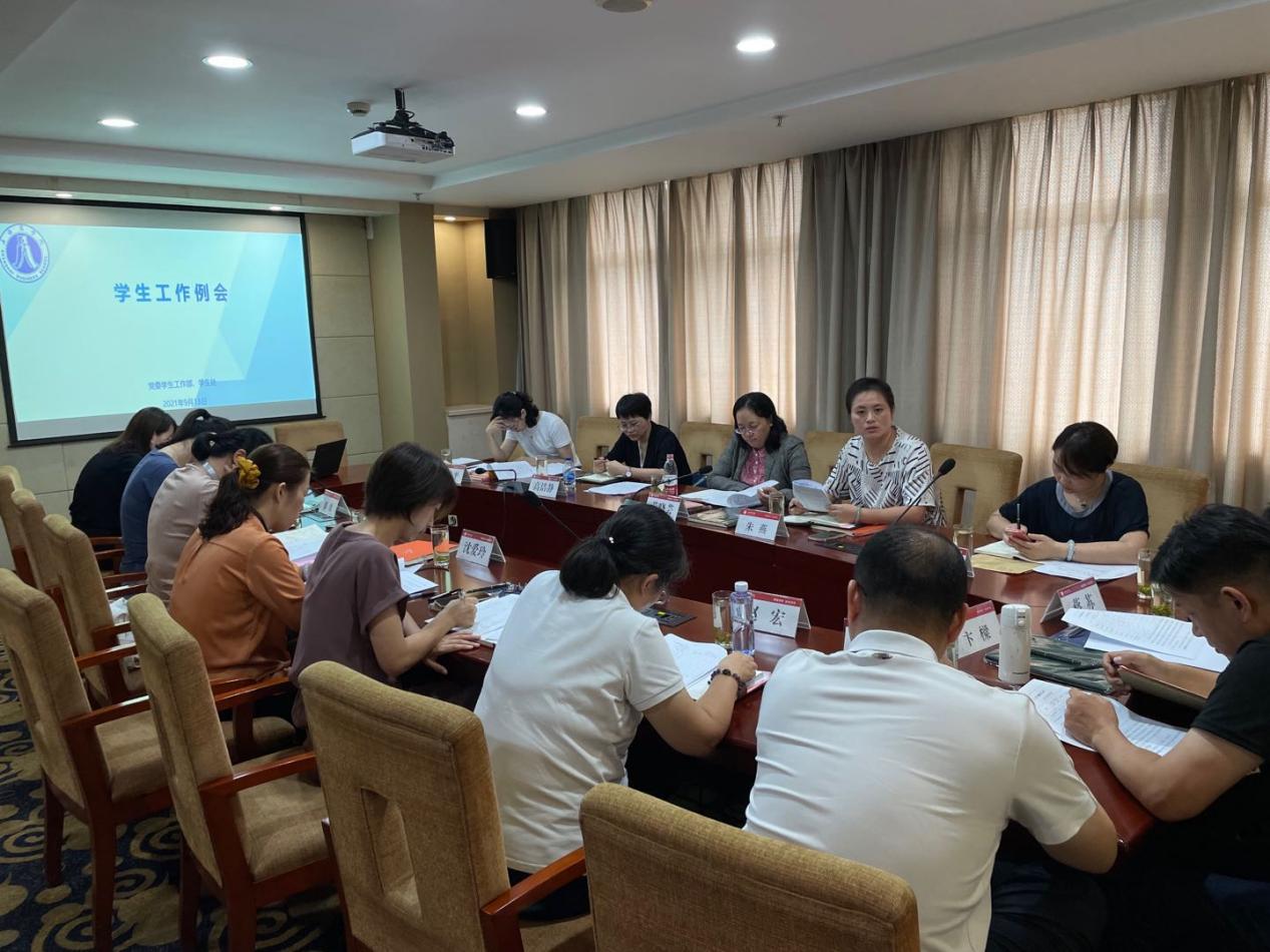 会议现场 会议现场