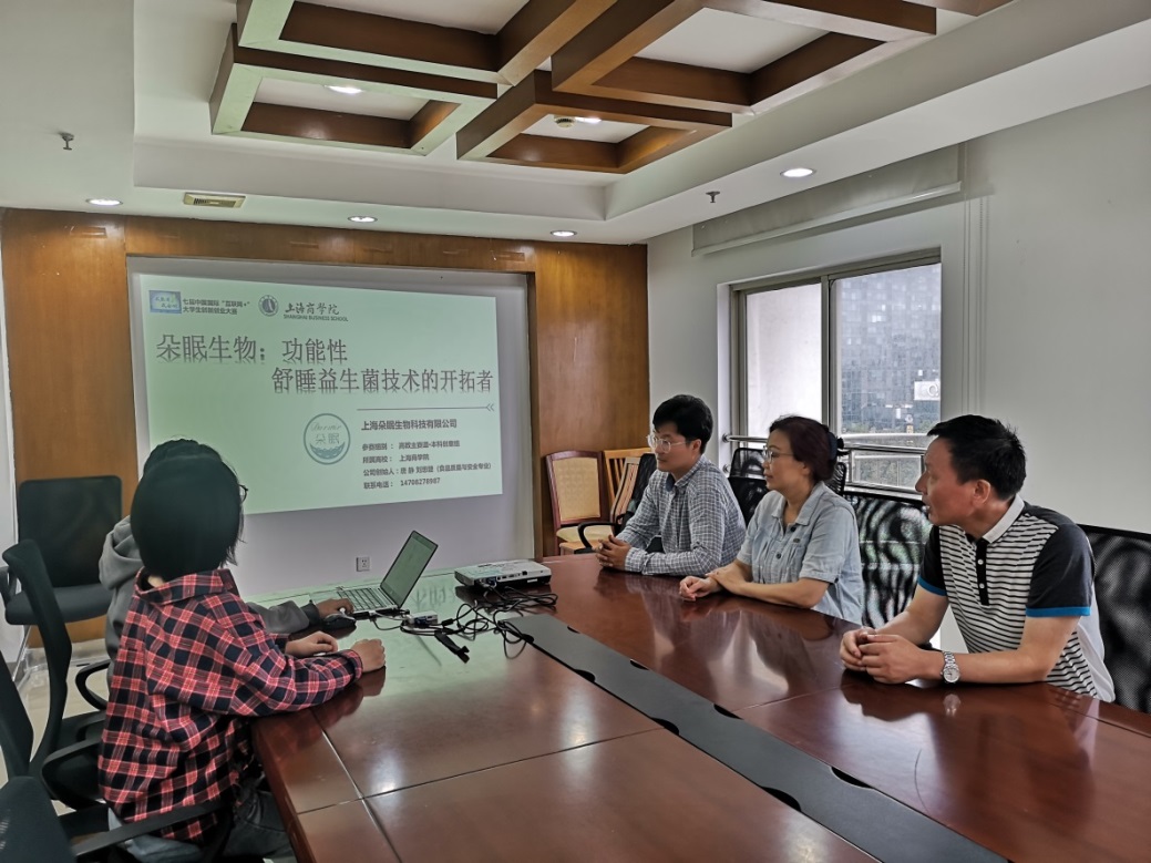 国赛备赛期间，教务处领导对项目进行现场指导