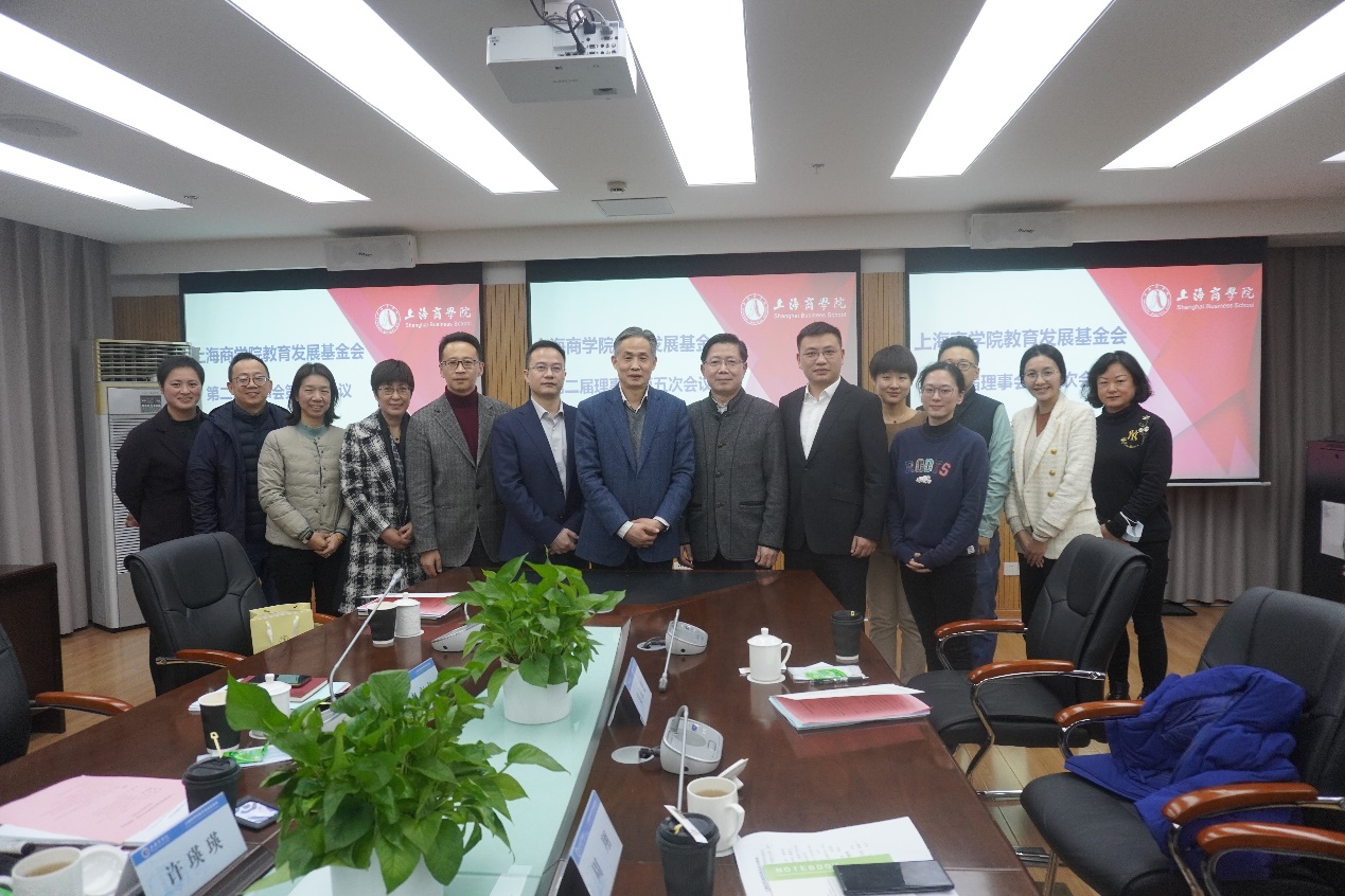 图为理事会、监事会成员合影 图为理事会、监事会成员合影