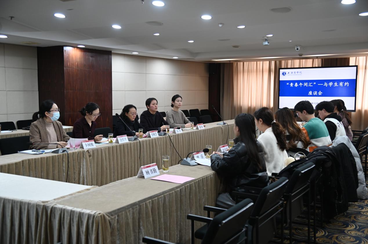 座谈会现场 座谈会现场