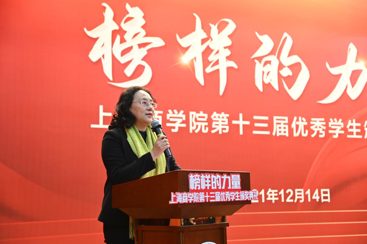 劳书记讲话 劳书记讲话