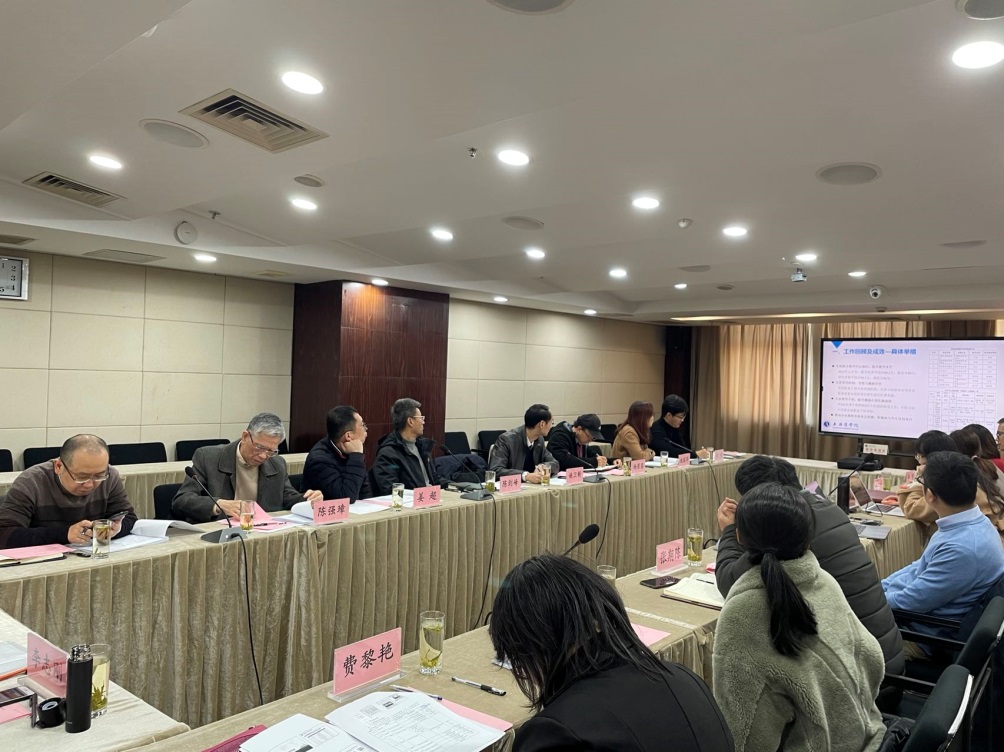 图为考评会现场 图为考评会现场
