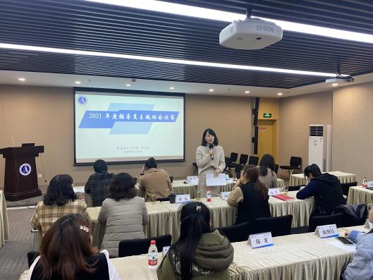 评委点评 评委点评