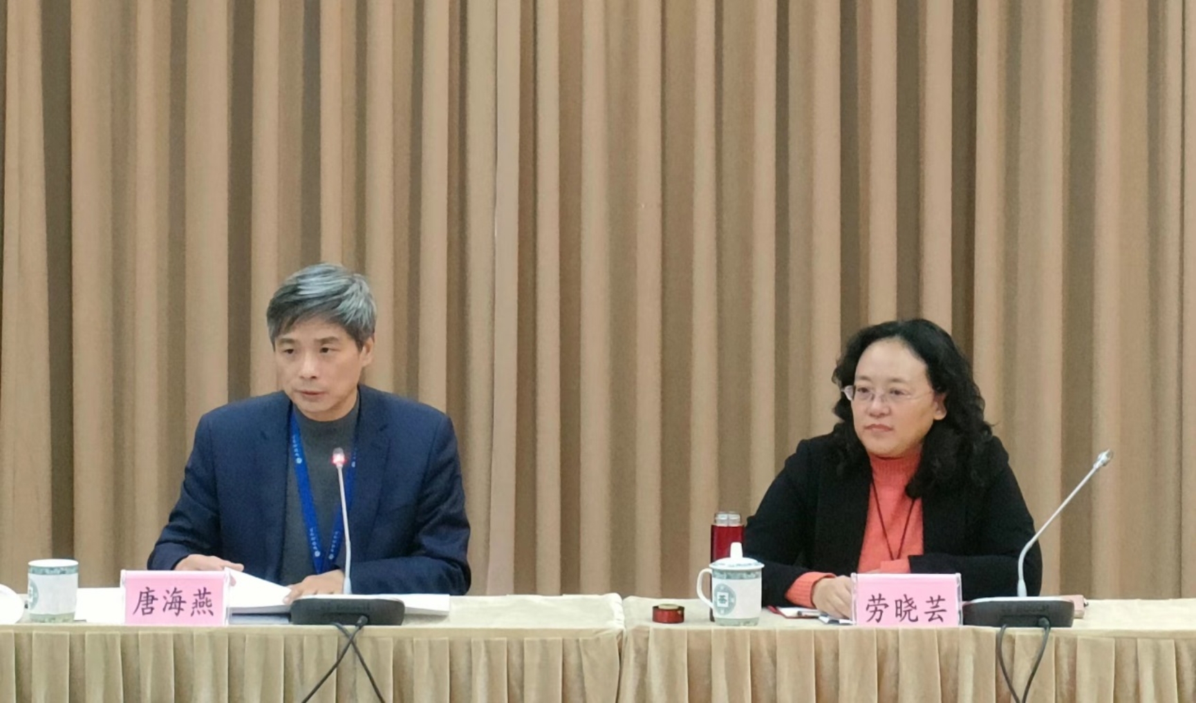 图为校党委副书记、校长唐海燕发表讲话 图为校党委副书记、校长唐海燕发表讲话