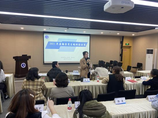 评委点评 评委点评