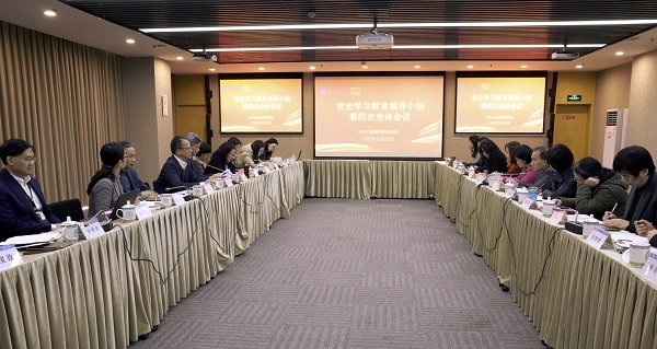 图为会议现场 图为会议现场