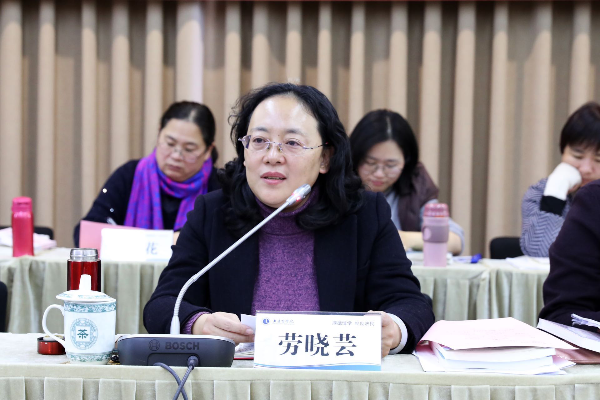 劳书记总结发言 劳书记总结发言