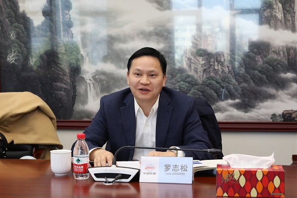 图为罗总经济师致辞