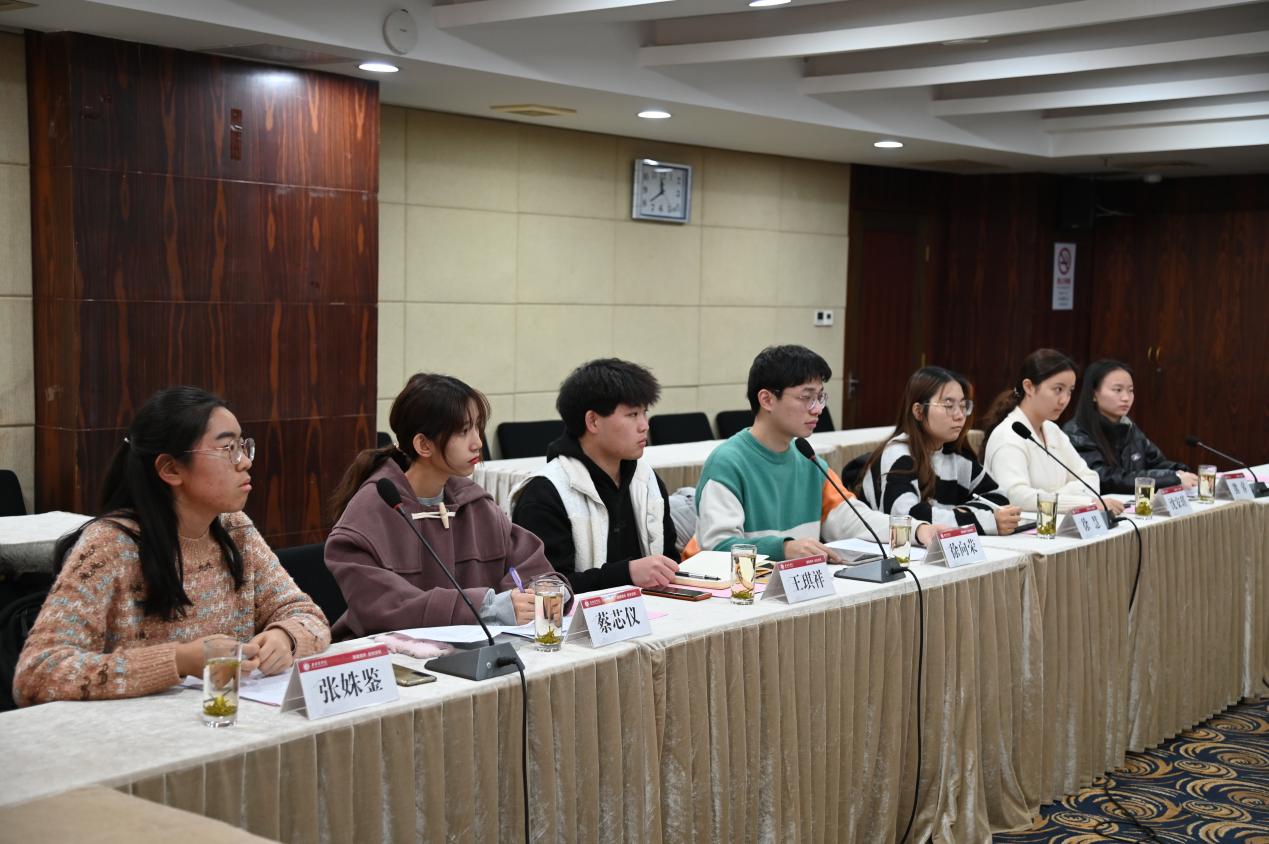 学生交流发言 学生交流发言