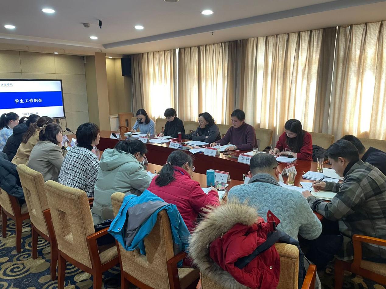 会议现场 会议现场