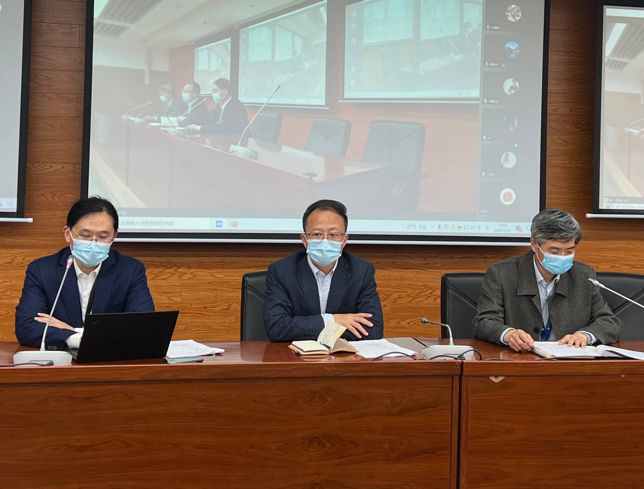图为疫情防控工作专题会议现场 图为疫情防控工作专题会议现场