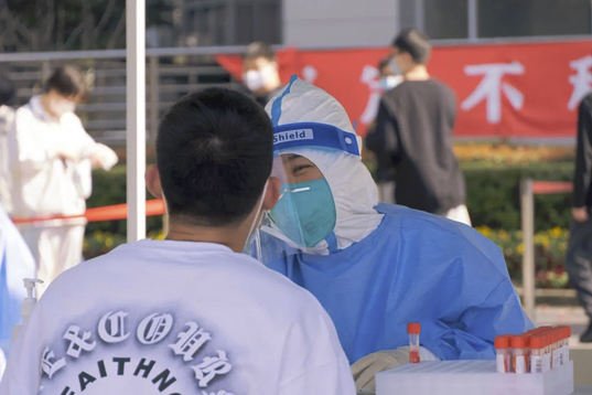 师生核酸检测 师生核酸检测