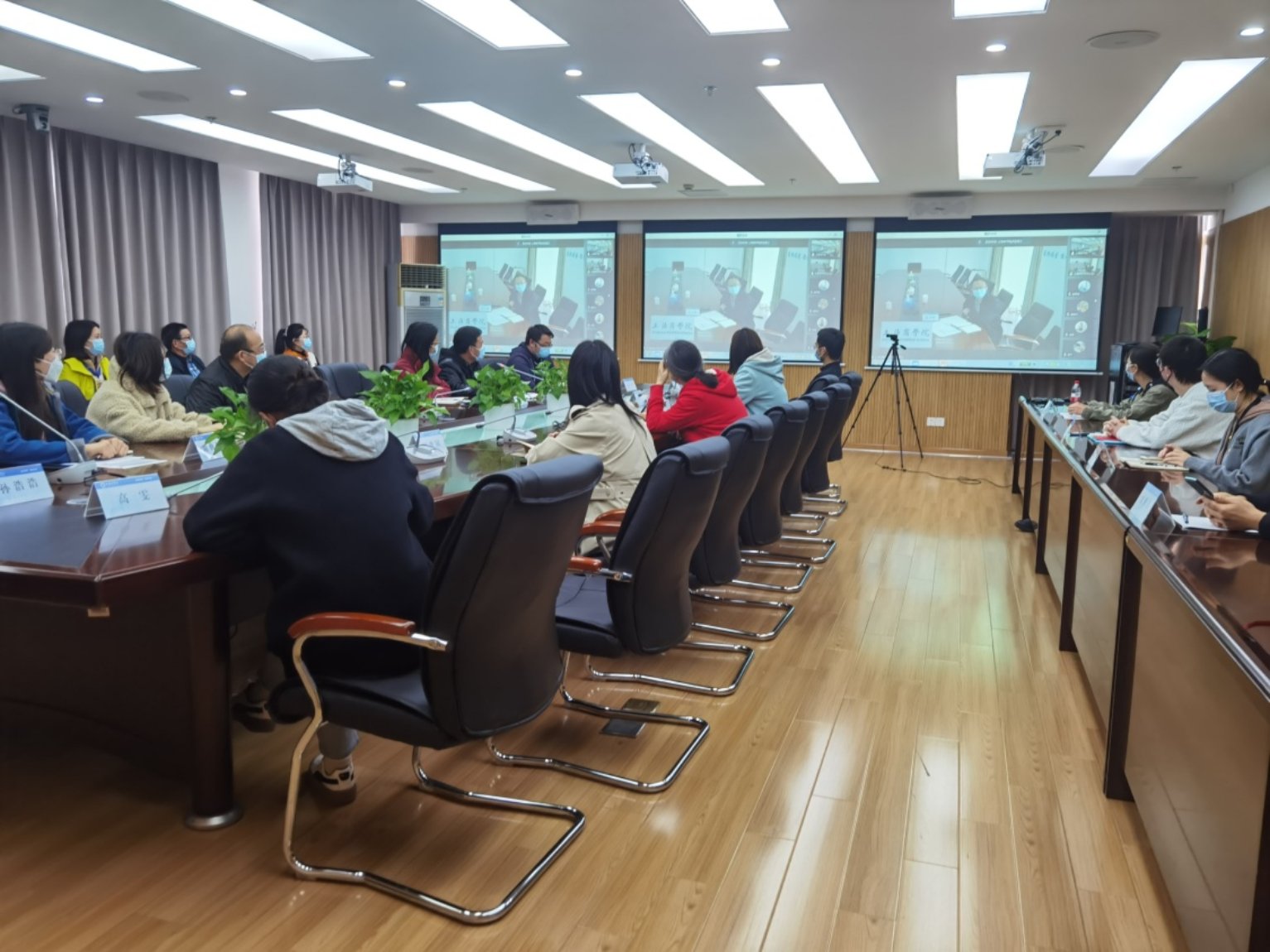 徐汇校区疫情防控临时党支部成立大会 徐汇校区疫情防控临时党支部成立大会