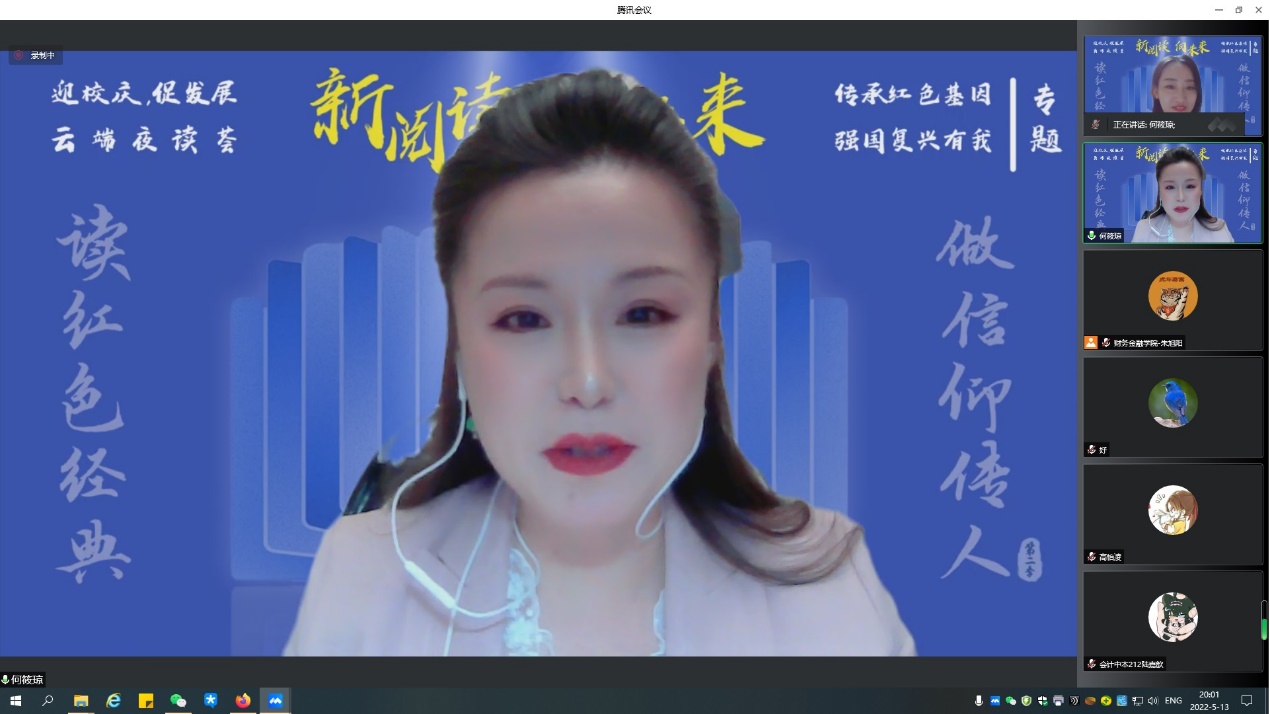 图为嘉宾讲座现场 图为嘉宾讲座现场