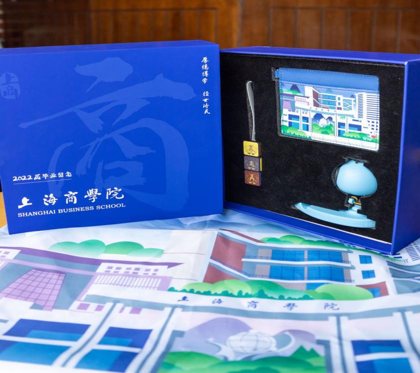 毕业纪念品 毕业纪念品