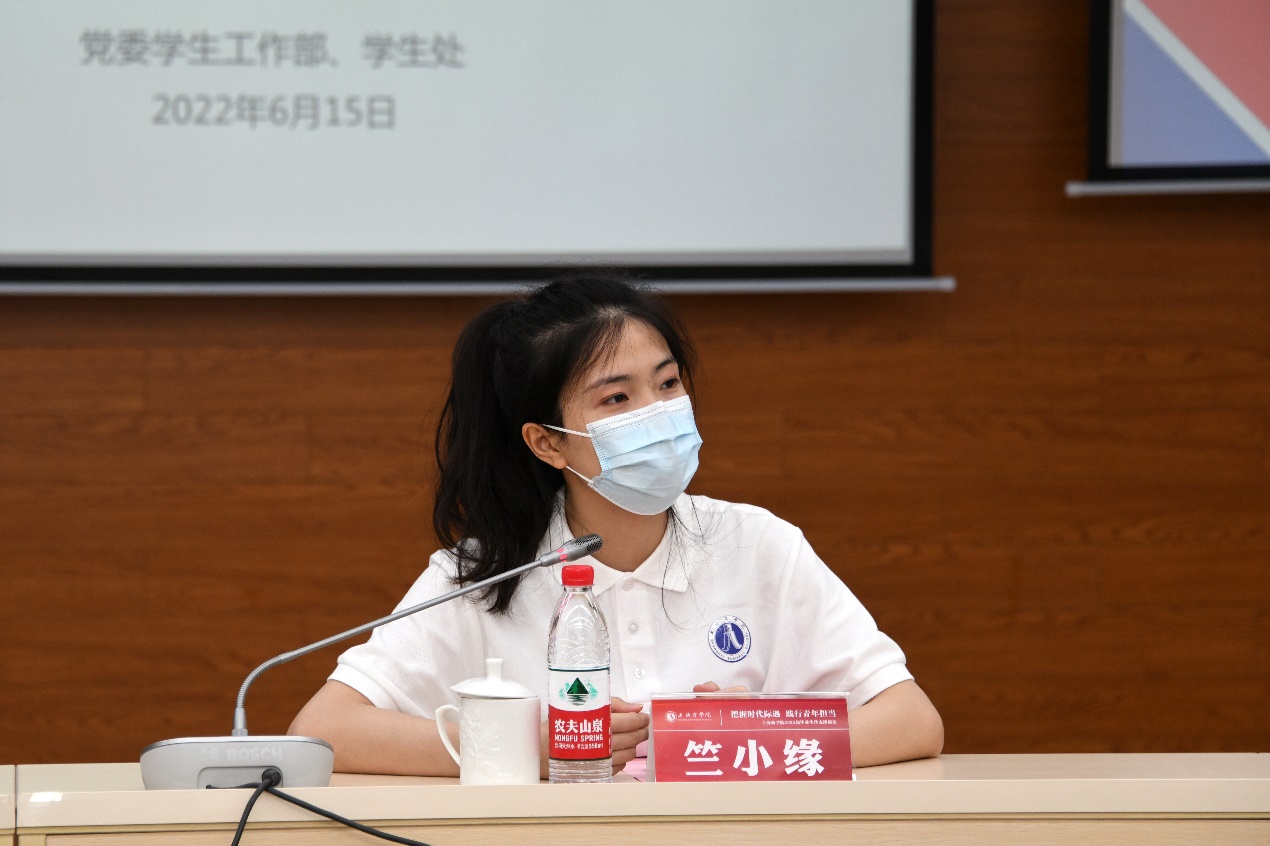 毕业生代表交流发言 毕业生代表交流发言