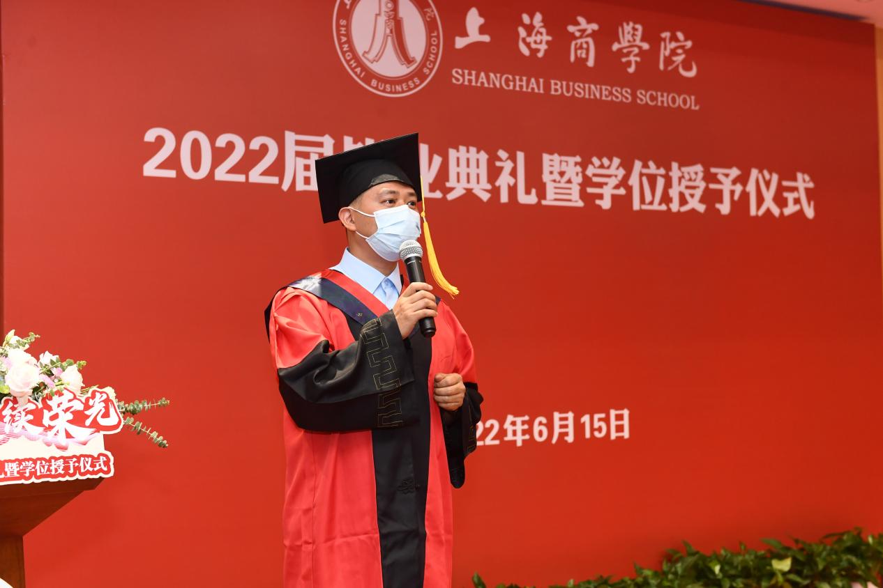 教师代表发言 教师代表发言