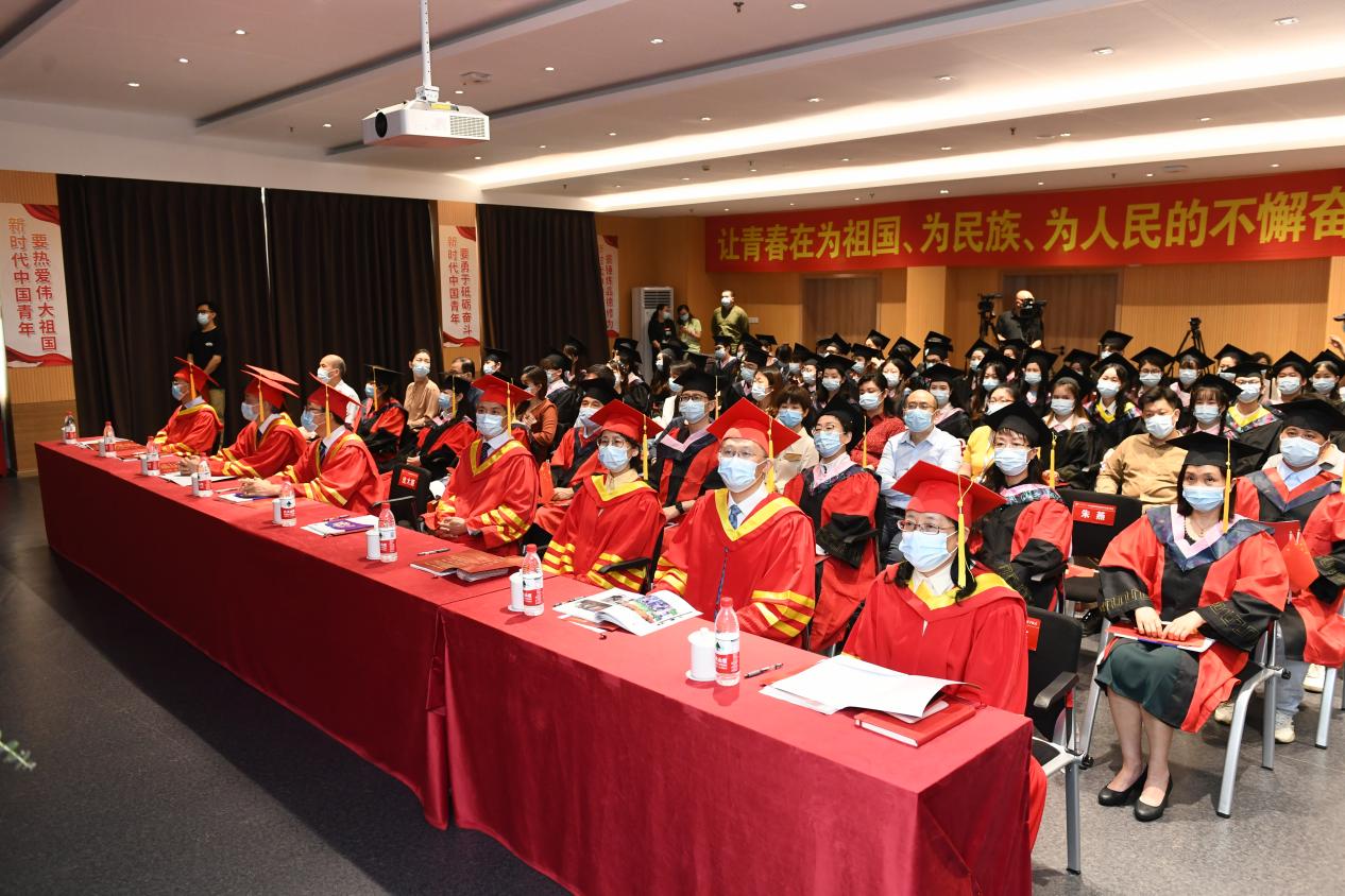 典礼现场 典礼现场