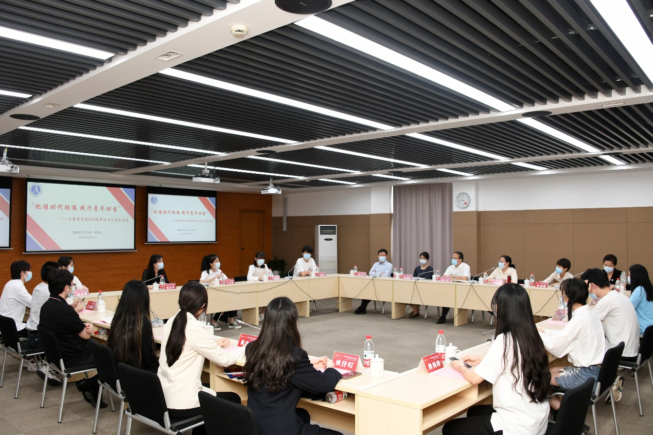 座谈会现场 座谈会现场