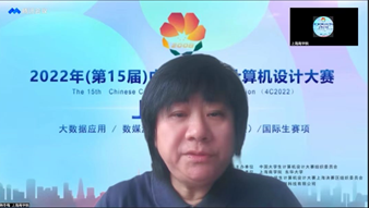 商务信息学院韩冬梅院长主持开幕式.png 商务信息学院韩冬梅院长主持开幕式.png