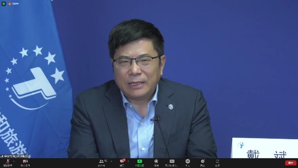 论坛启动仪式 论坛启动仪式