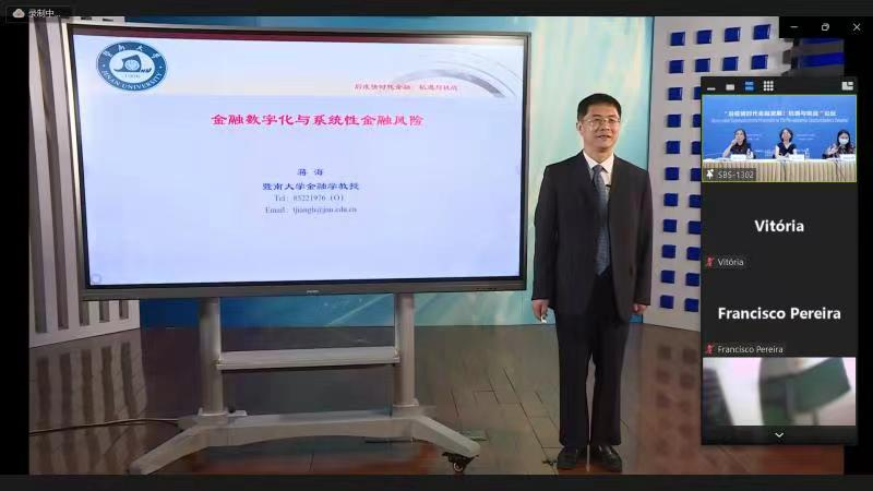 图为蒋海副院长发言 图为蒋海副院长发言