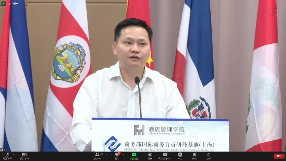 论坛启动仪式 论坛启动仪式
