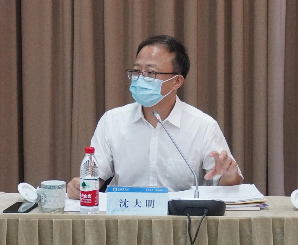 校党委书记沈大明主持会议并讲话 校党委书记沈大明主持会议并讲话