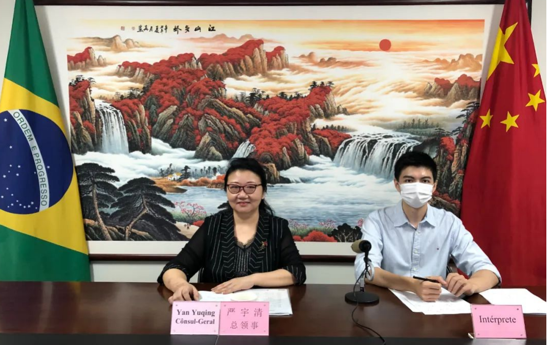 图为严宇清总领事发言 图为严宇清总领事发言